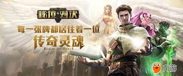 学习强国的年度积分怎么计算的游戏画面