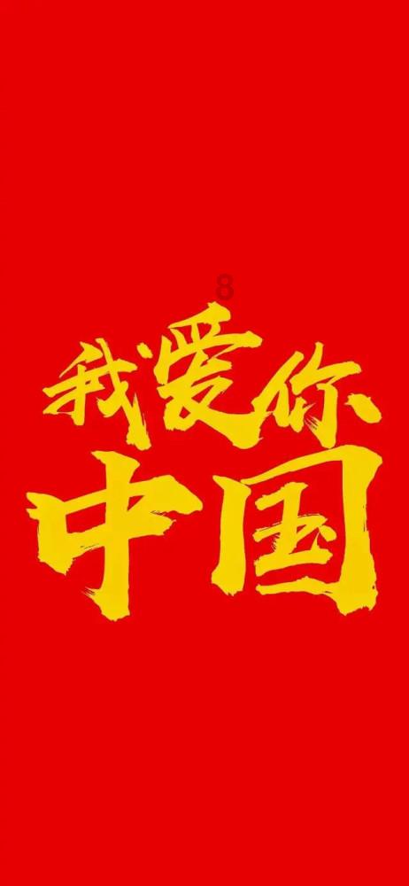 逃离太古森林