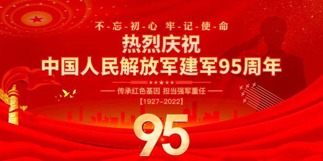 史上最贱小游戏之TV秀
