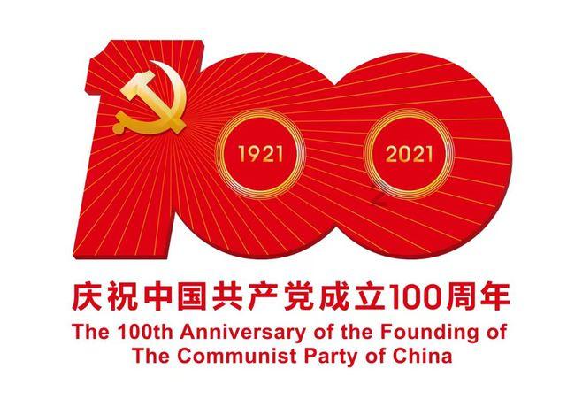 索瑞尔花园逃生